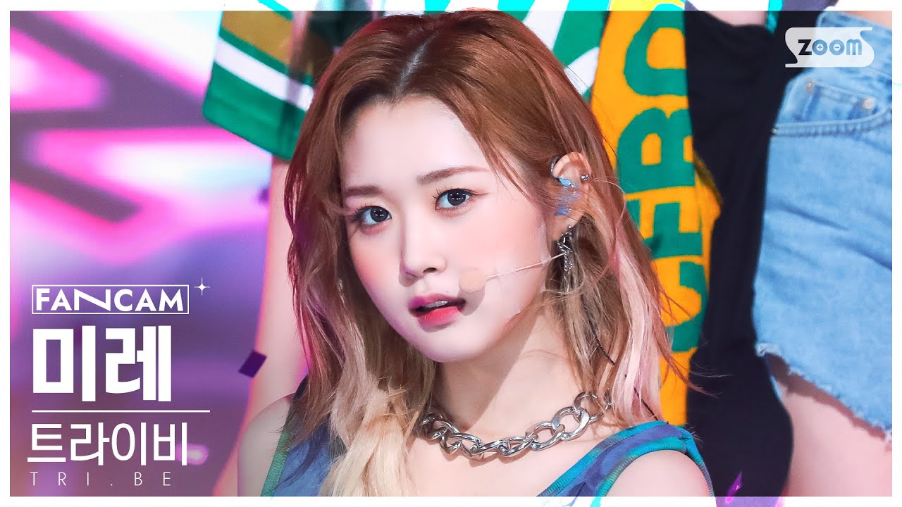[안방1열 직캠4K] 트라이비 미레 'KISS' (TRI.BE Mire FanCam) @SBS Inkigayo 220814