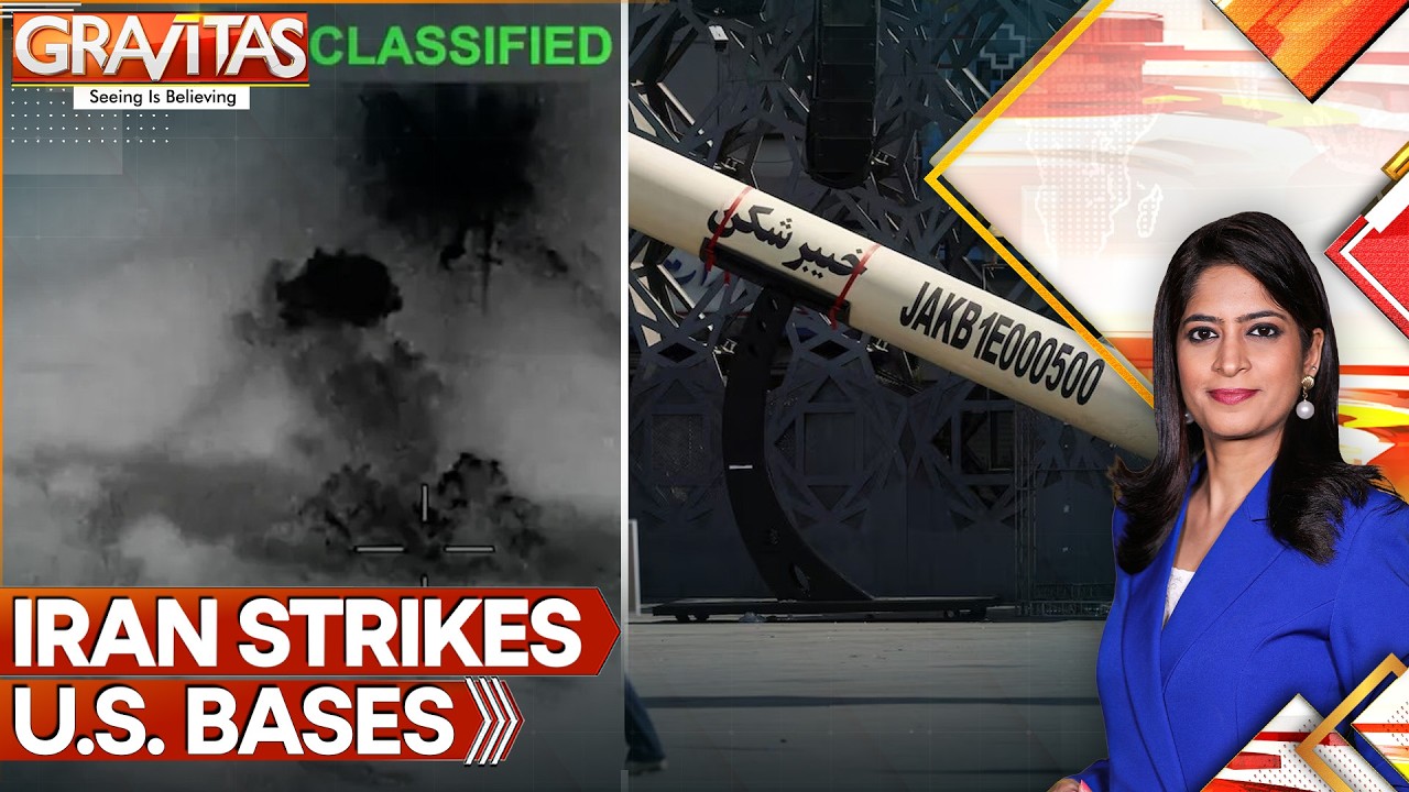 US-Iran War: Iran Punishes Jordan & UAE for American Strike on Larak Island | GRAVITAS | WION