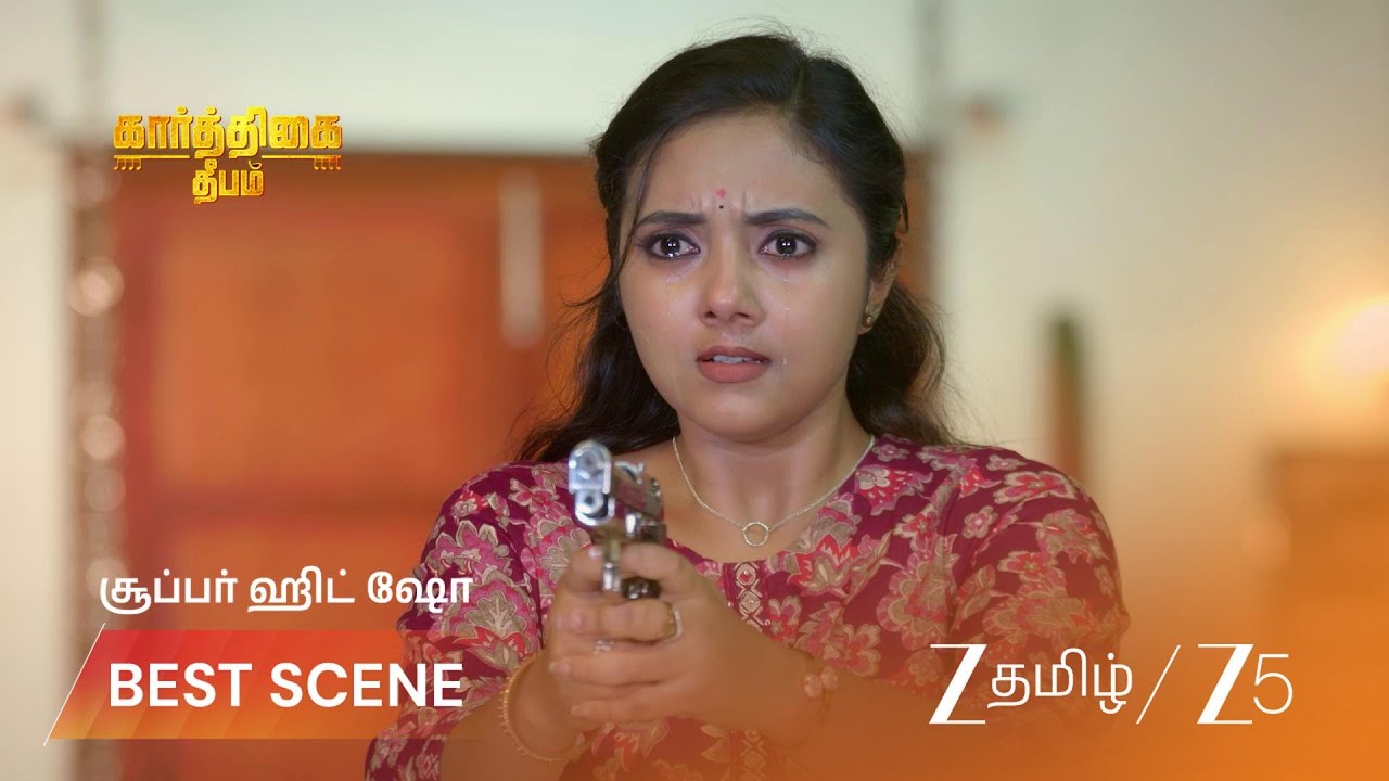 KARTHIGAI DEEPAM | கார்த்திக் எடுத்த அதிரடி நடவடிக்கை!