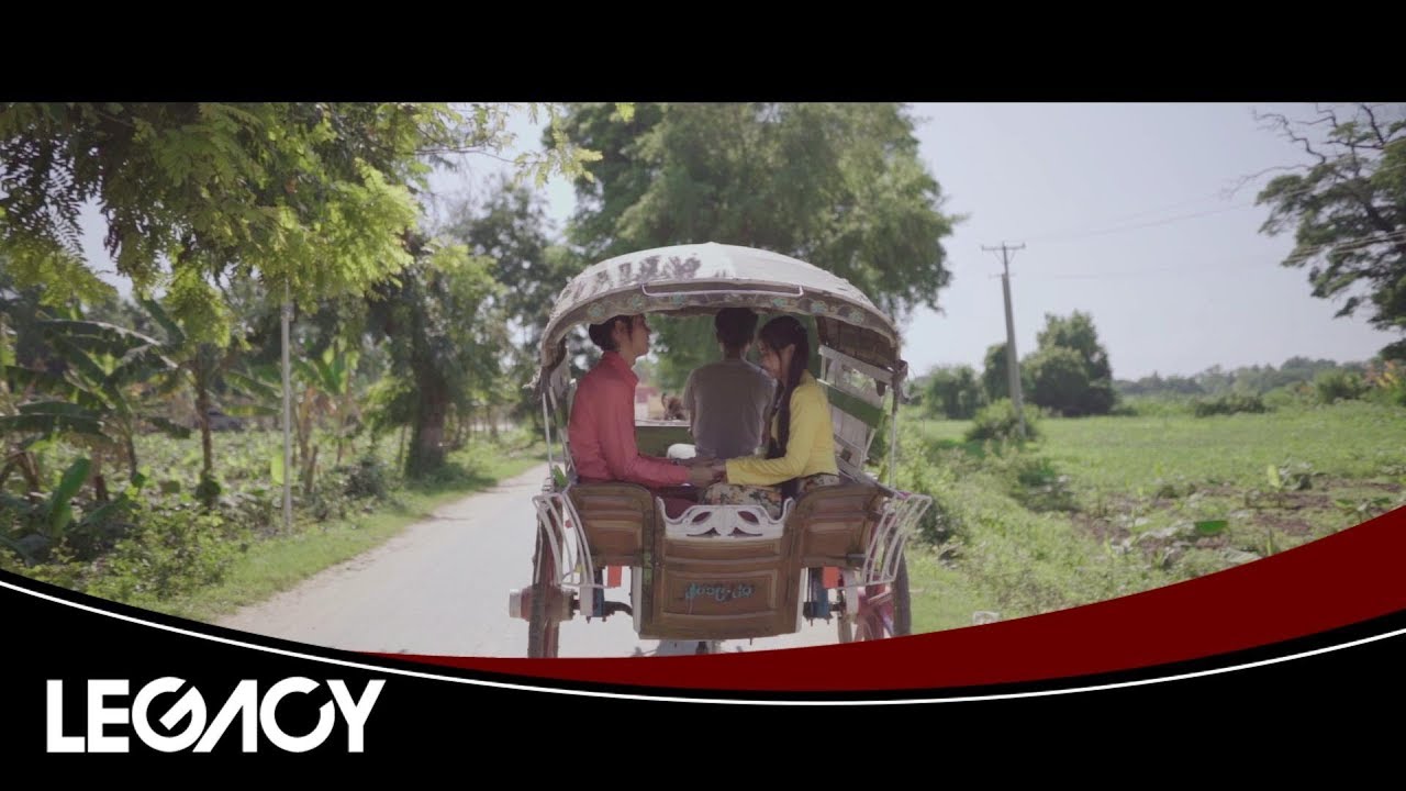 ရဲထွဋ်ကျော် - မောင်ရွှေညာသူ (Ye Htut Kyaw)