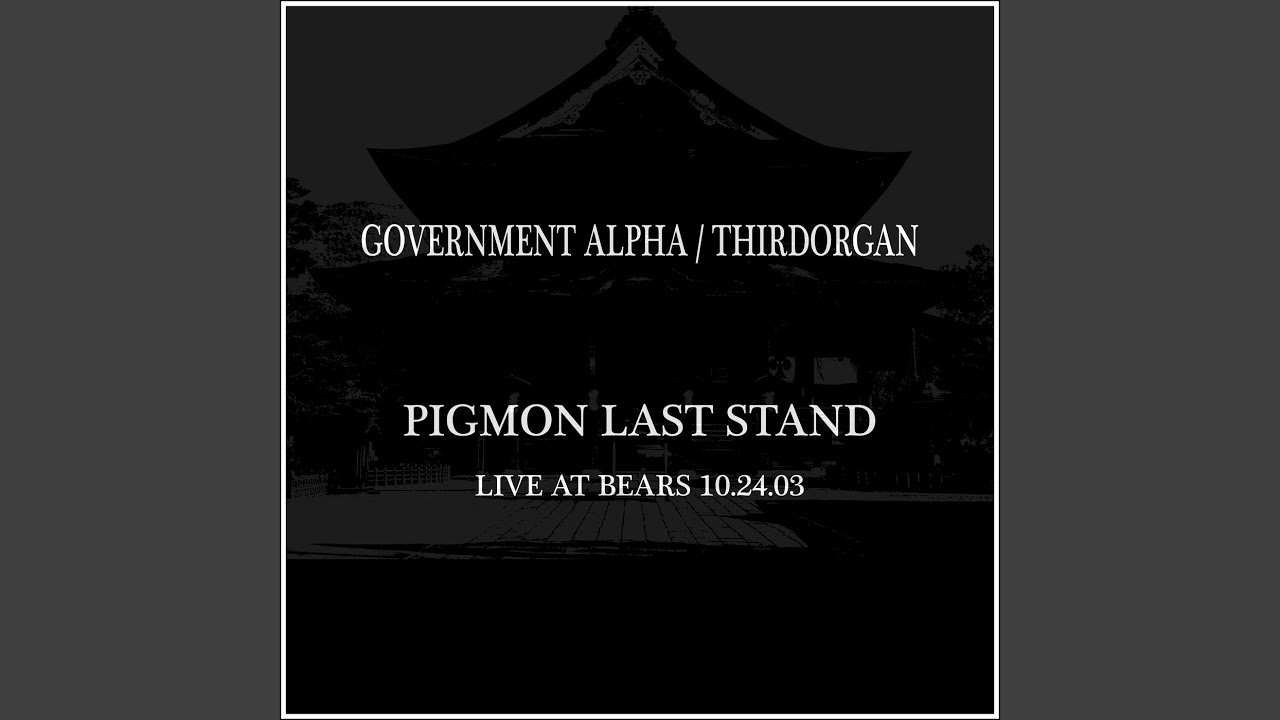 SAKURAdrops De Yagamania (Live)