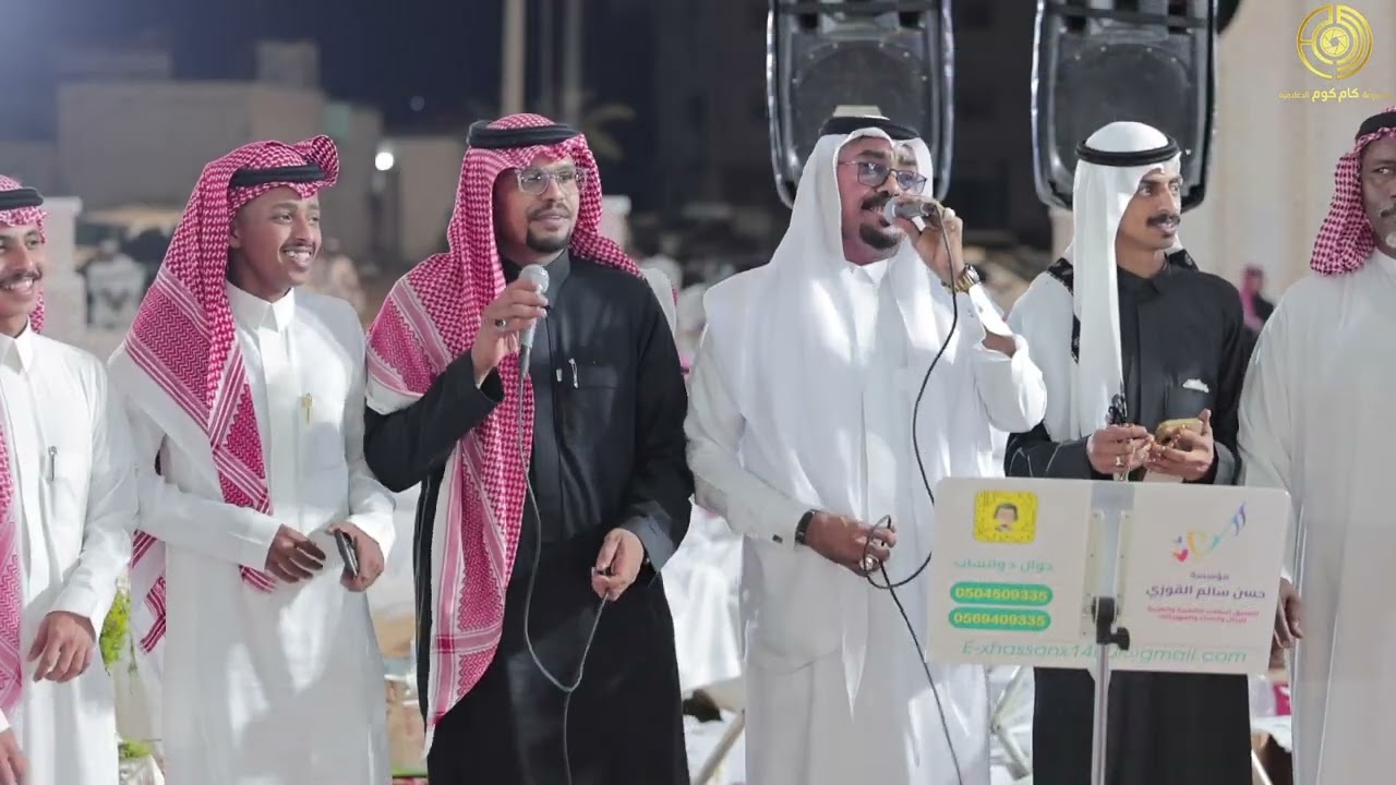 بايع و اشترى فيني- غناء احمد ابو عيه و حاتم اسلم | زواج الشاب علي عبده العمري