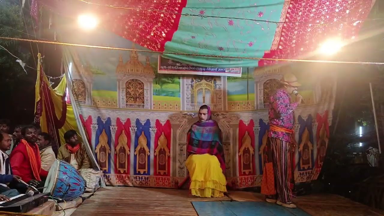 भक्त पूरणमल रानी फूलन देवी भाग 1 बबलू यादव भोला मास्टर नंबर 9005257340