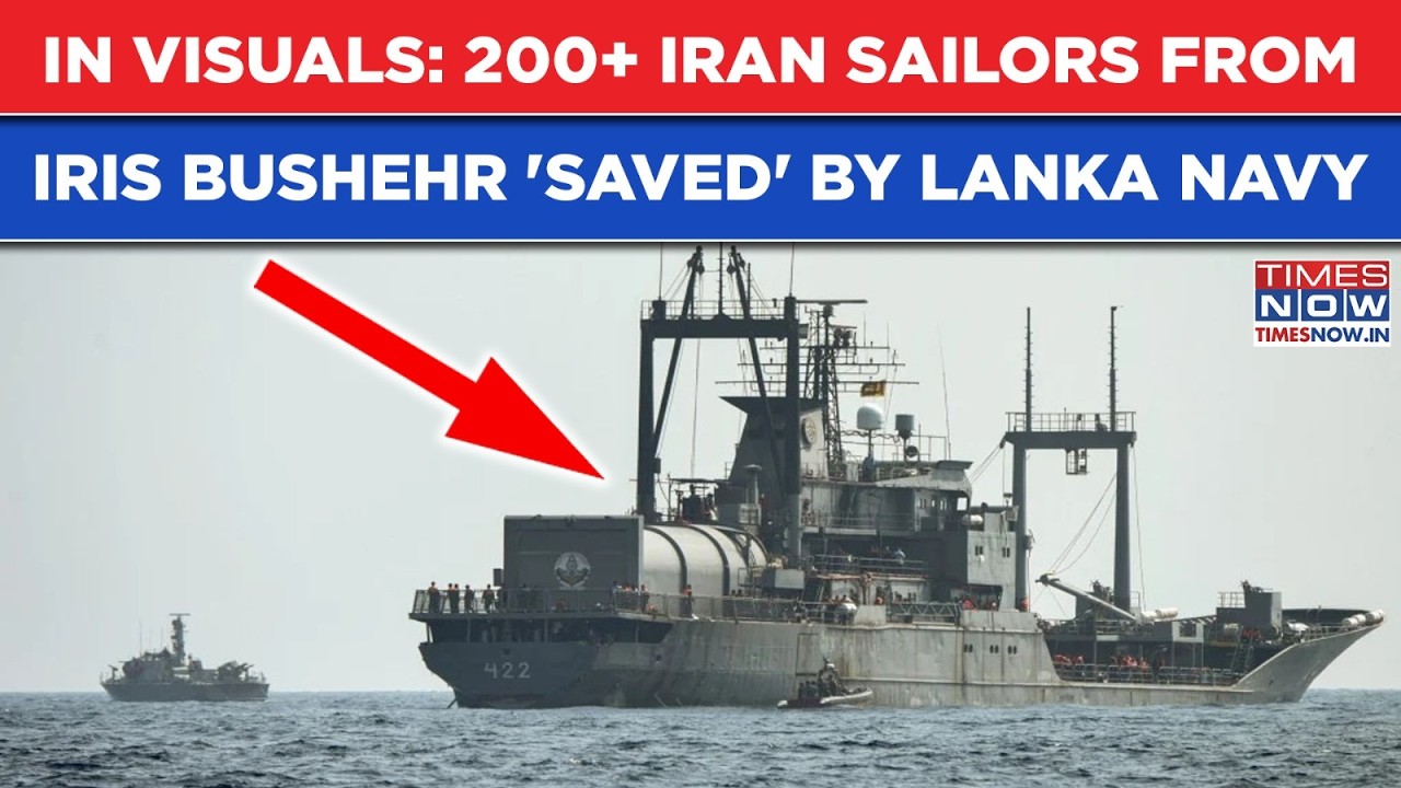 In Visuals: Iran's IRIS Bushehr Rescued By Sri Lanka Navy, 200+ Sailors Transferred| Indian Ocean