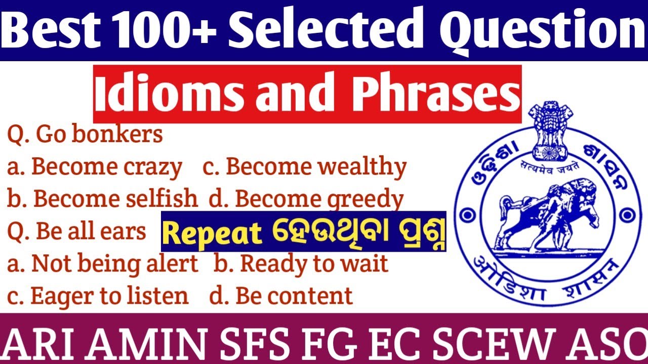 100+ Idioms and phrases // Important for all competitive Exams // English Classes for OSSSC Group C