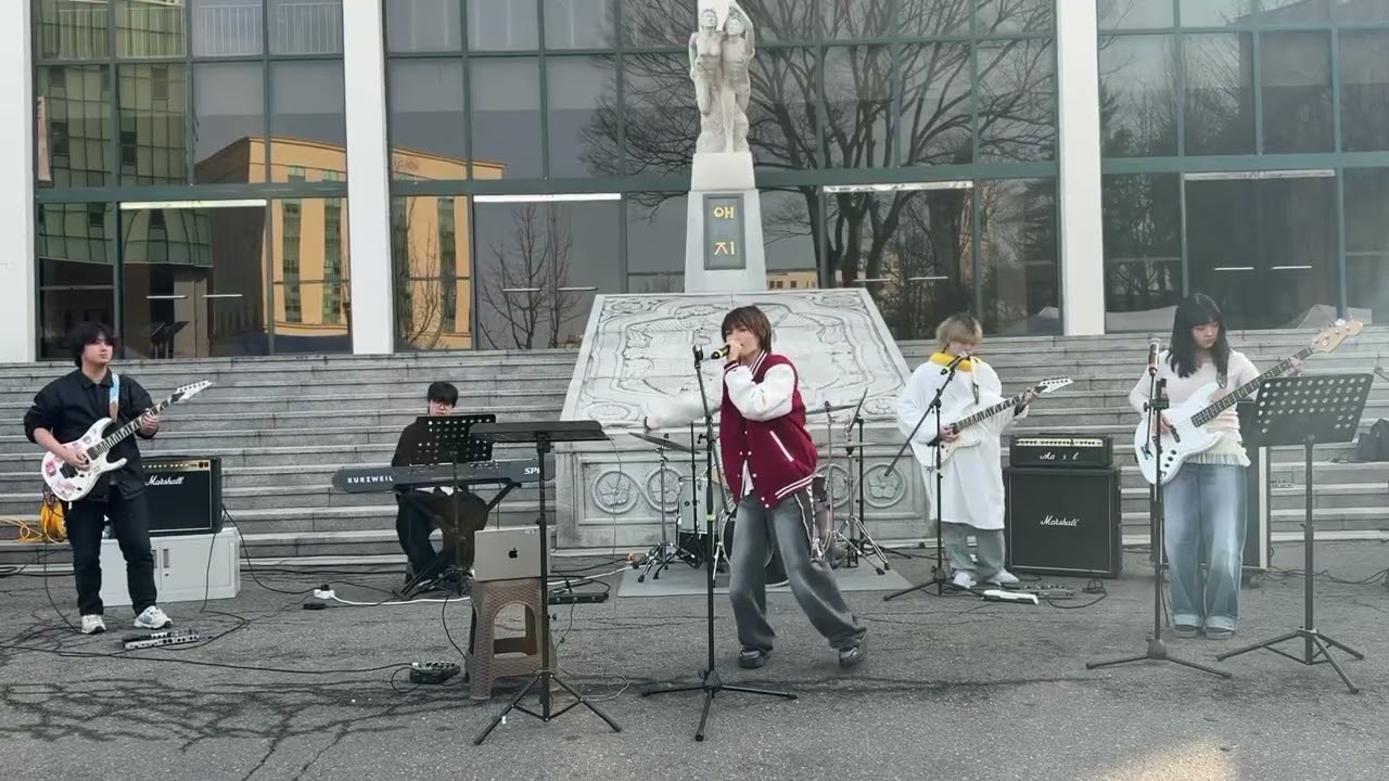 [2026 가두모집 버스킹] 투게더! - 잔나비