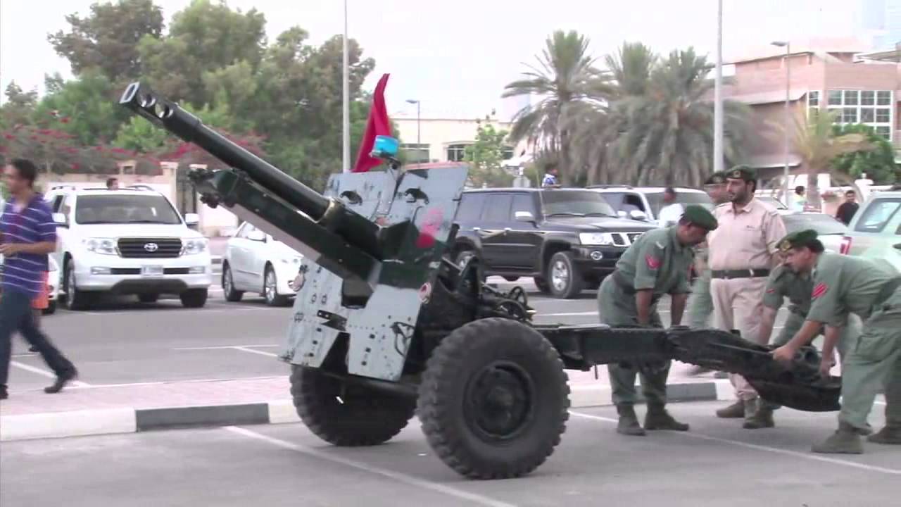 Ramadan: Firing of the Cannon