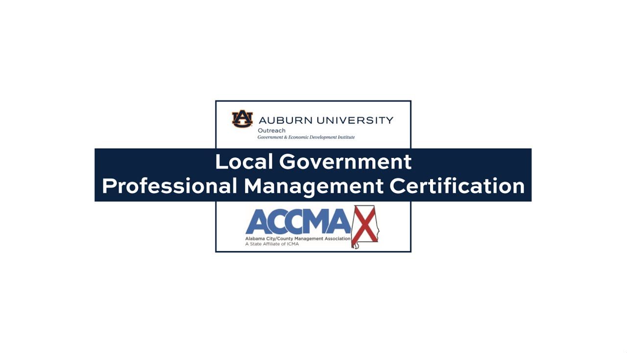ACCMA Local Government Professional Management Certification Overview