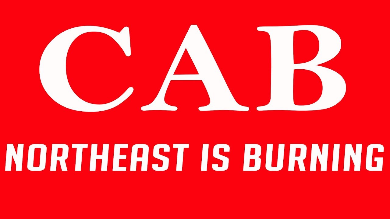 Northeast Is Burning | CAB - Citizenship Amendment Bill | Update From Assam | Tech Geeks