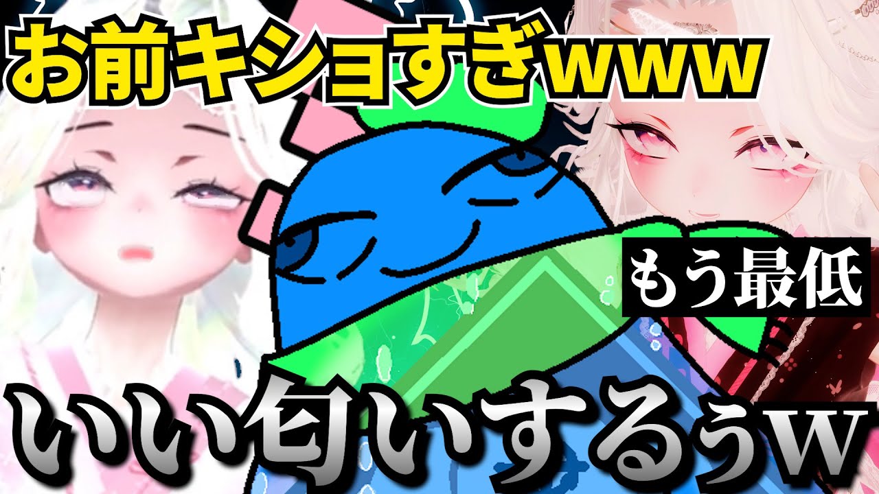 女の子(仮)相手でもちゃんときもいプレイングでキャリーするだおw[APEX]