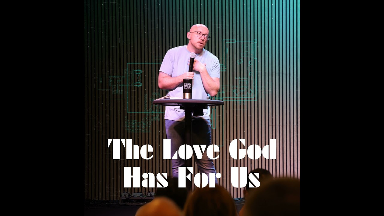 Любовь, которую Бог испытывает к нам