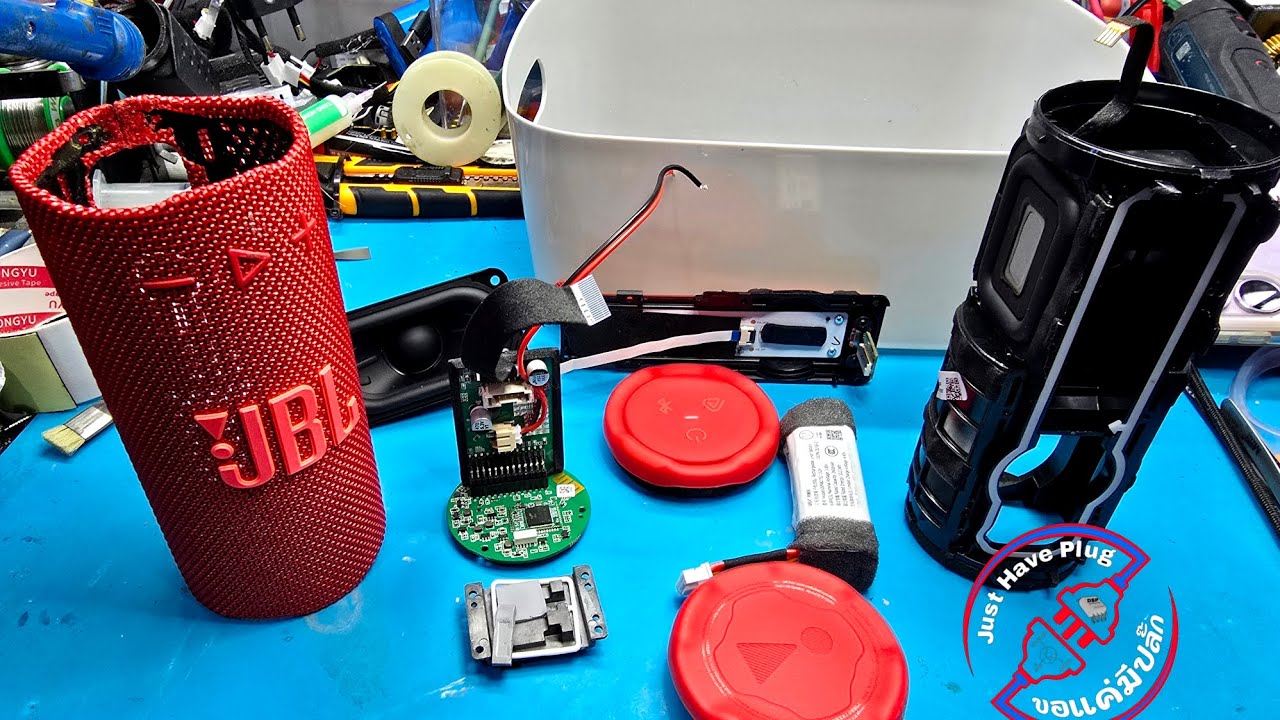 [ EP#136 ] มารื้อเจ้า JBL Grip กันครับ 🙏#Grip #ขอแค่มีปลั๊ก #ช่างบาส