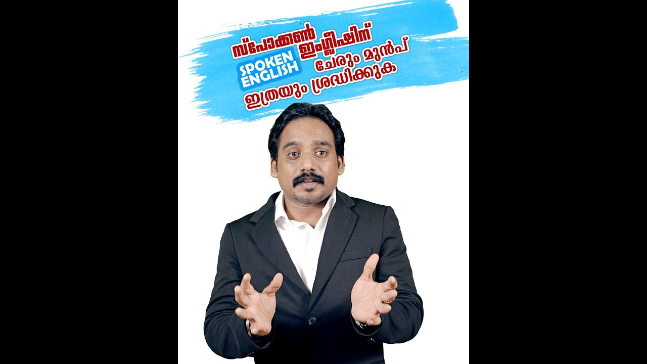 THE EASIEST WAY TO LEARN ENGLISH 😱😱