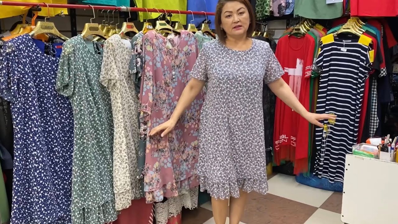 САДОВОД/САМАЯ ПРОДАВАЕМАЯ МОДЕЛЬ😍/ОТ ФАБРИКАНТА ✨