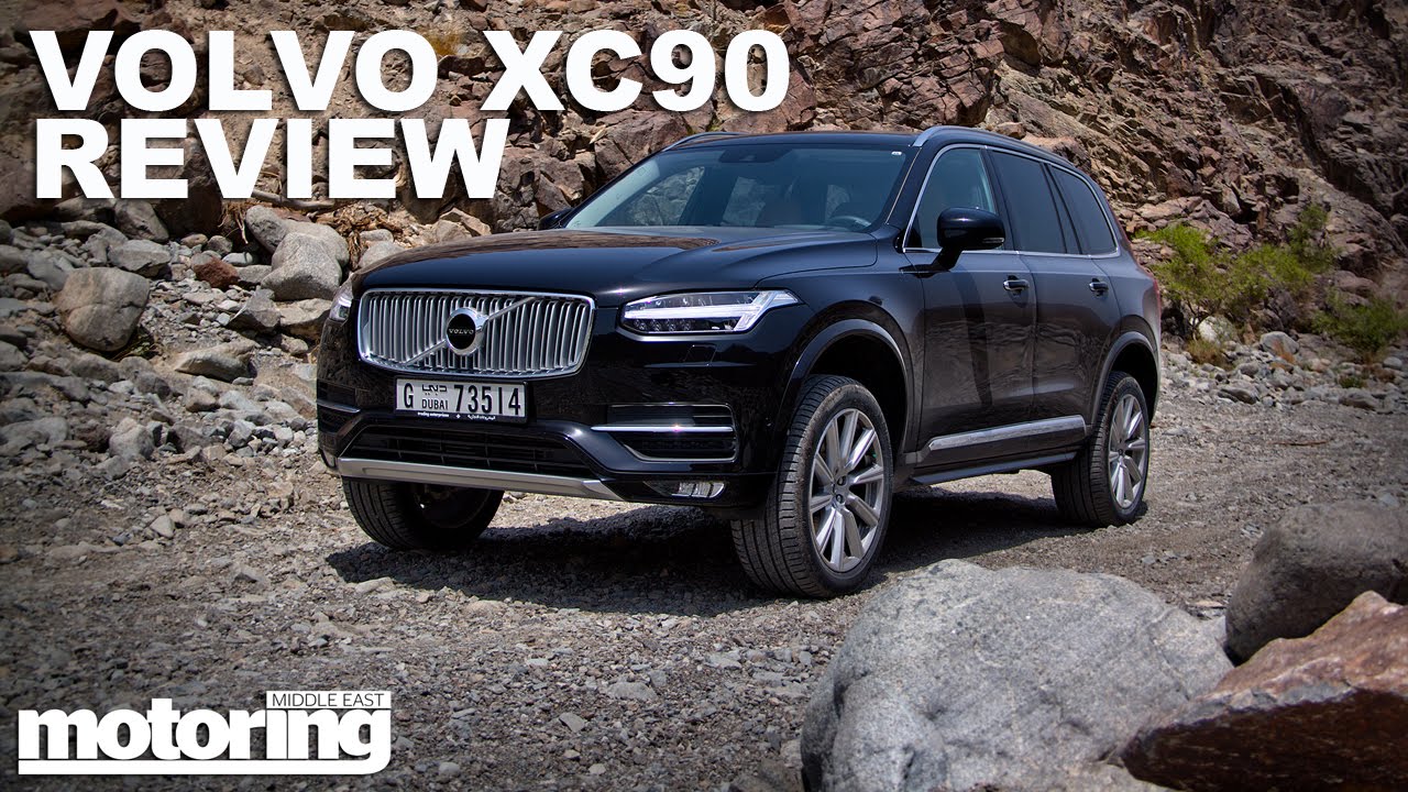 Совершенно новый Volvo XC90 — потрясающий двигатель, продуманные детали, надежная защита!