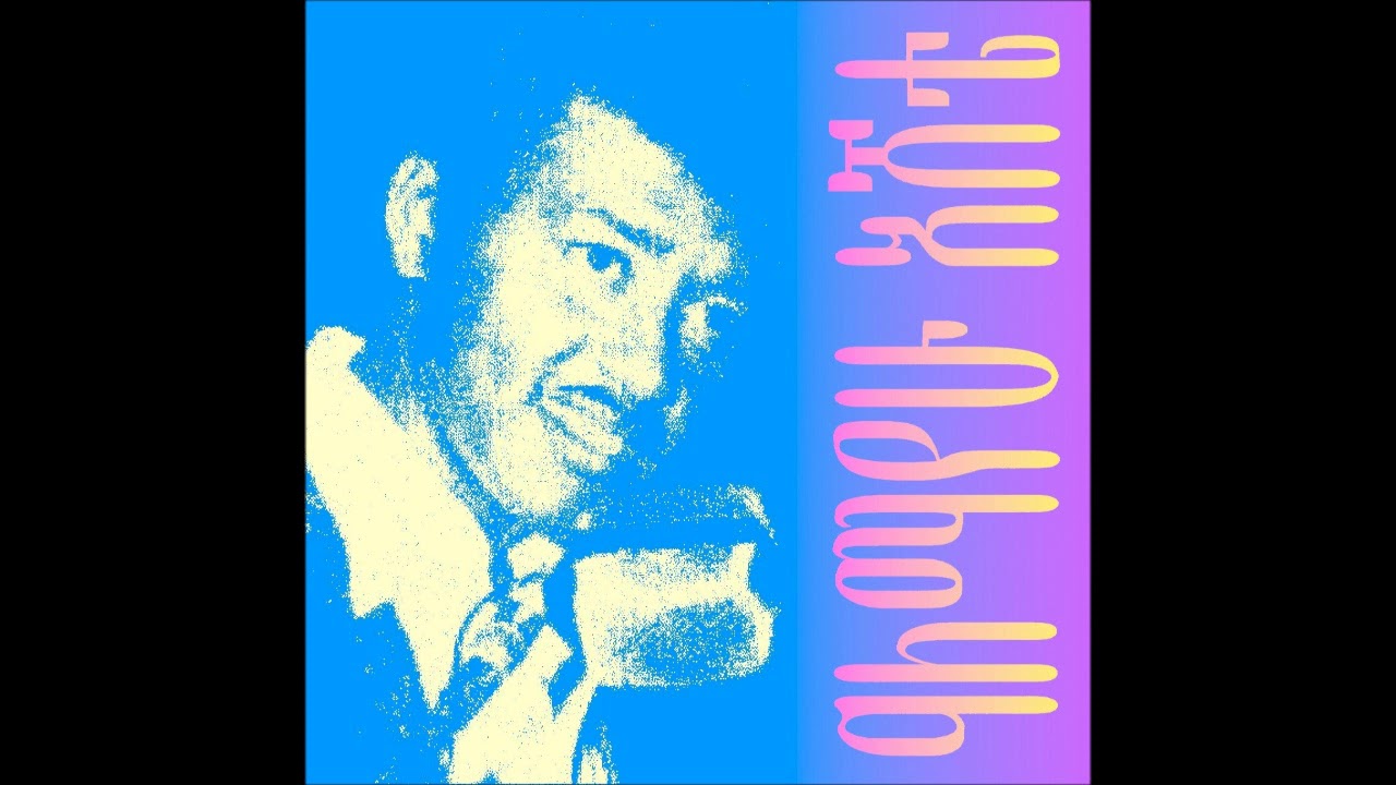 Woubeshet Feseha - Hali Meru Meru