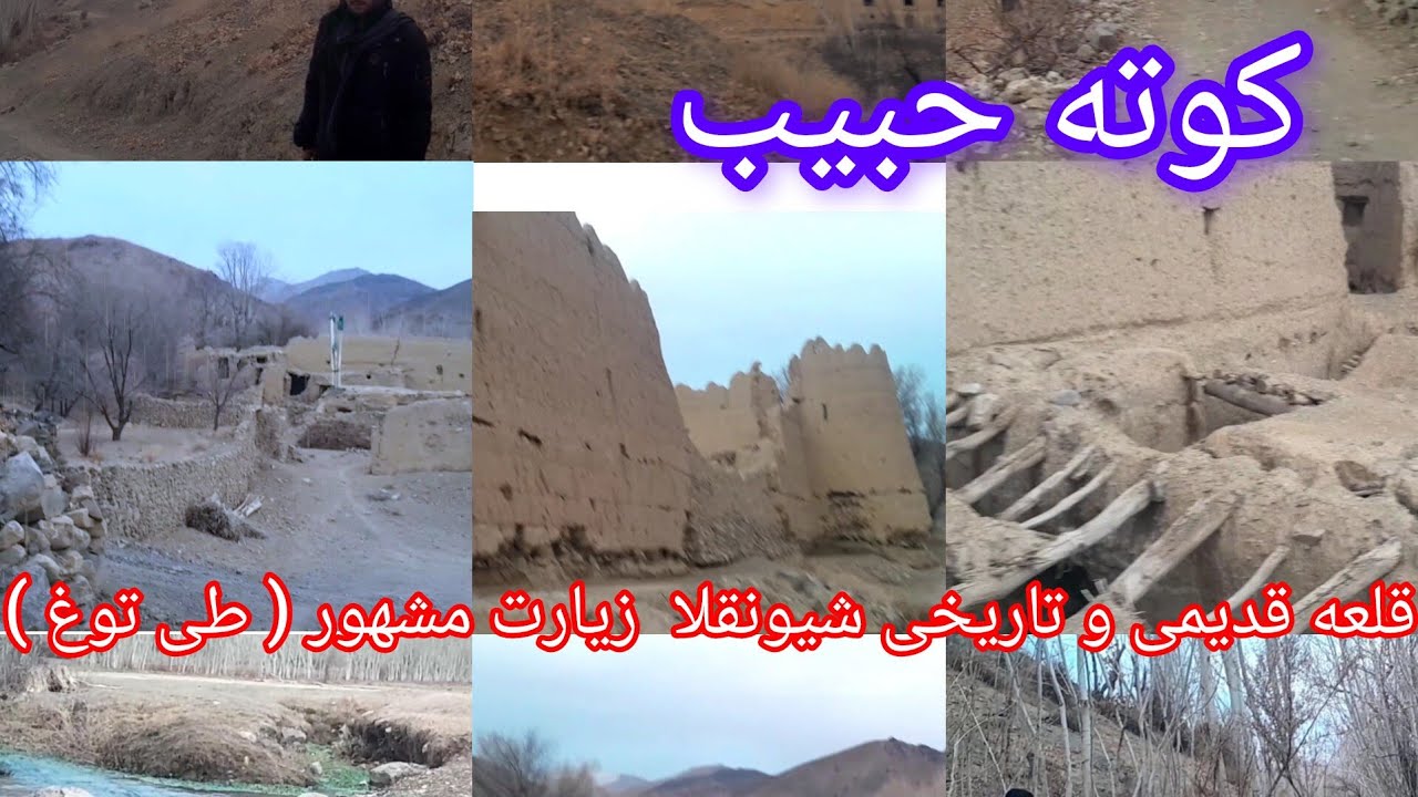 قلعه تاریخی گرماب پایین یکی از  قریه های قدیمی دایمیرداد میباشد.    که در فصل بهار  خیلی سر سبز است#