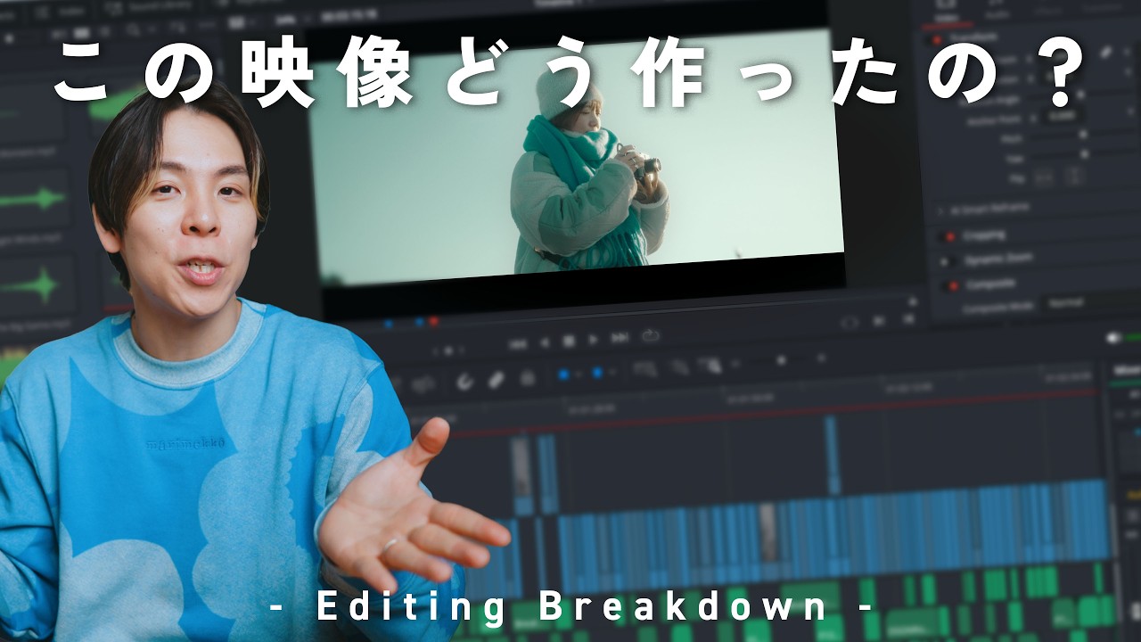 【この映像どうやって撮ったの？】北海道CINEMATIC VLOGの裏側を全部見せます