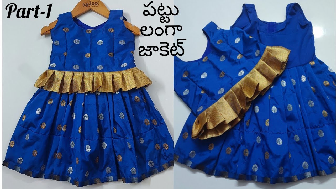 Pattu langa blouse cutting and stitching /2 months to 1year baby pattu pavadai /kids Lehenga/part -1