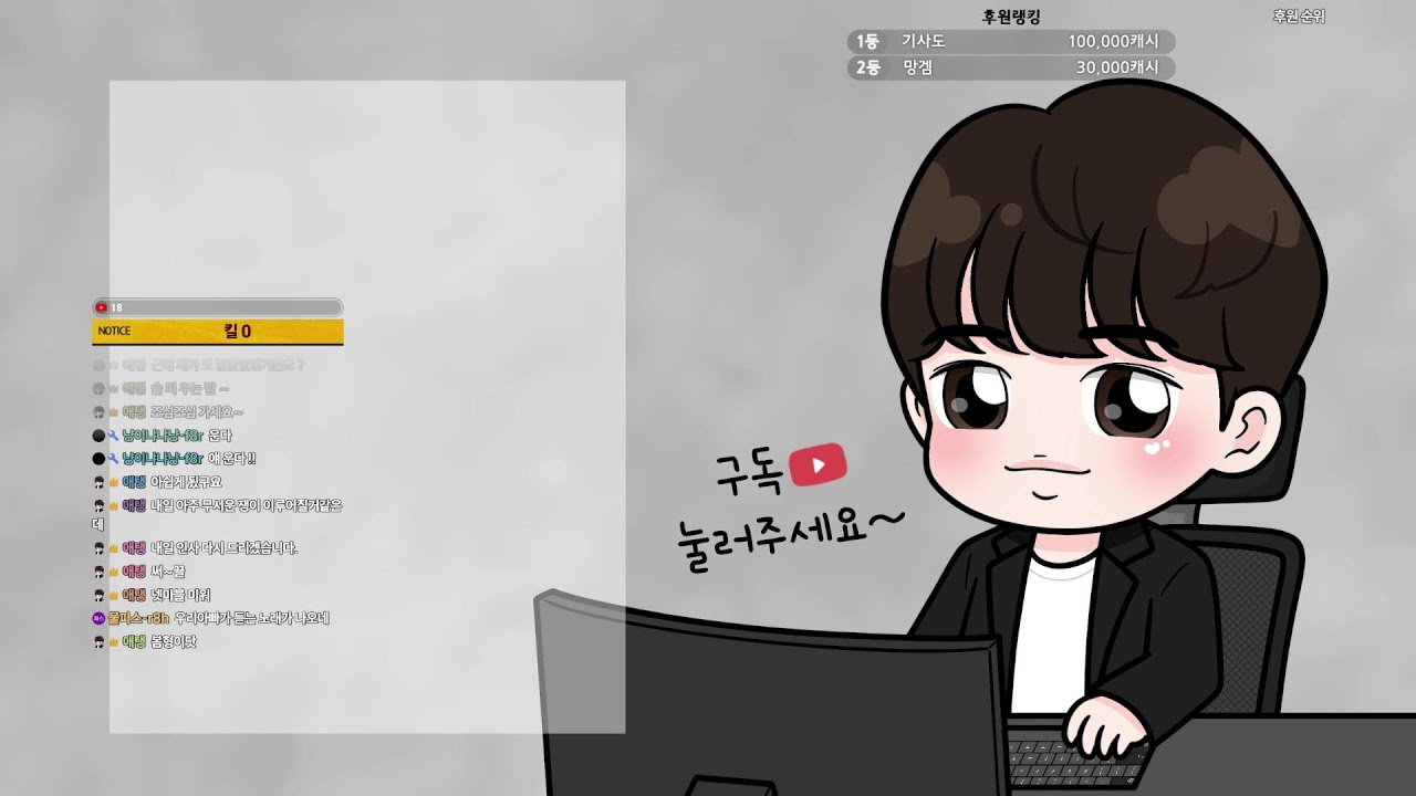 [아스달연대기 : 세 개의 세력] 2차 마스터스 리그 달리기 전 아스달 공부