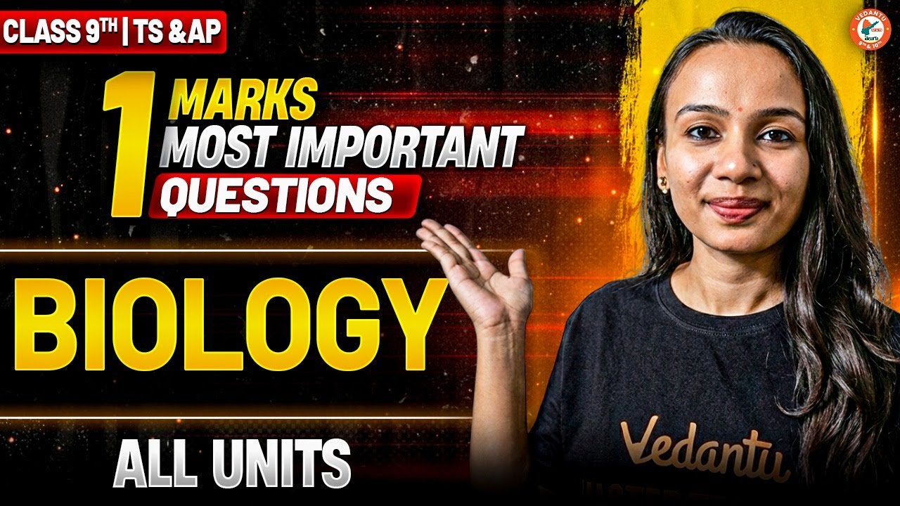 Biology All Units | 1 Marks Most Important Questions | Class 9th TS & AP Board