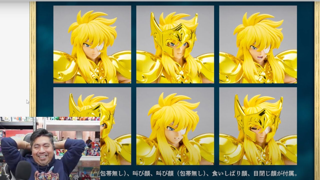 Live From Akihabara con Japan Geek