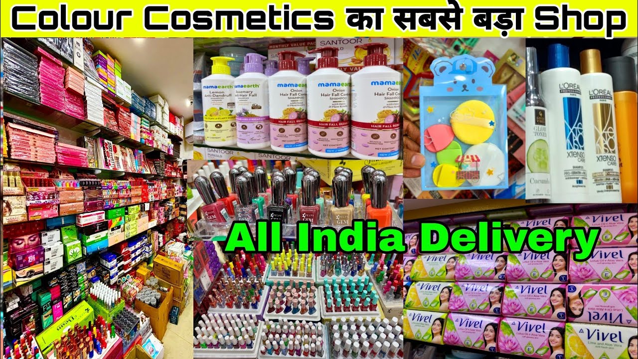 Cosmetic Wholesale Market Kolkata Barabazar | Branded Cosmetic Wholesale Market Kolkata Barabazar