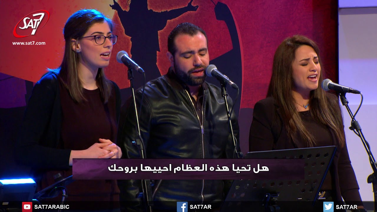ترنيمة نقترب من عرشك - قدّوس - فريق أرني مجدك - برنامج 