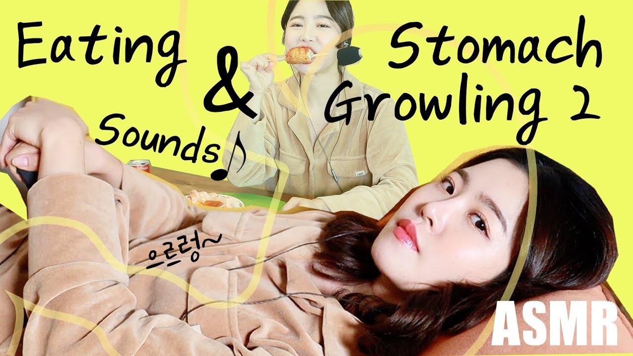 ASMR | 먹방 +으르렁 뱃속소리asmr 2 Vlog 같은 asmr  | eating + Stomach Growling sounds | 쫑알유니ASMR