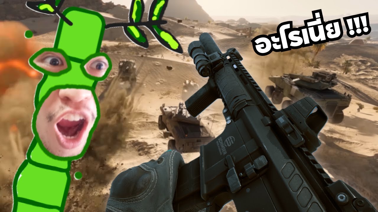 Mk4 ในเกม delta force ก็เป็นฟูลออโต้ได้นะรู้อ่ะป่าว