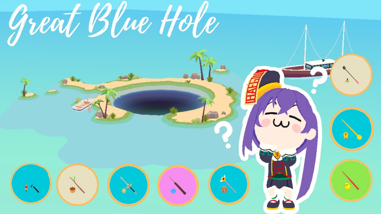 PLAYTOGETHER: Best Fishing Rod 🎣