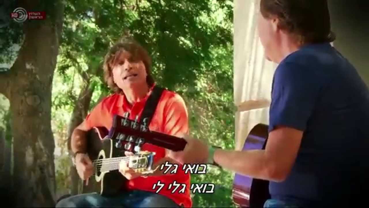 אור של כוכבים - מחרוזת אהוד מנור (שירי ילדים)