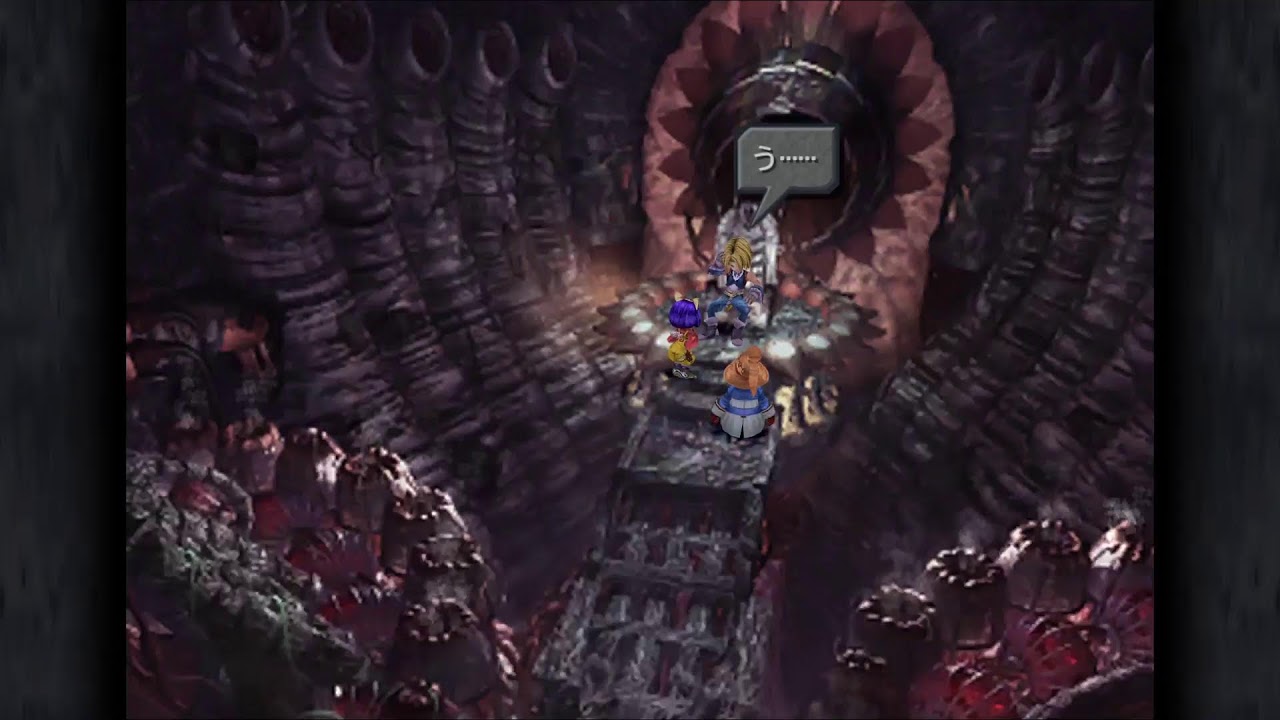 【FF9】ひとりじゃない　垂れ流し配信です