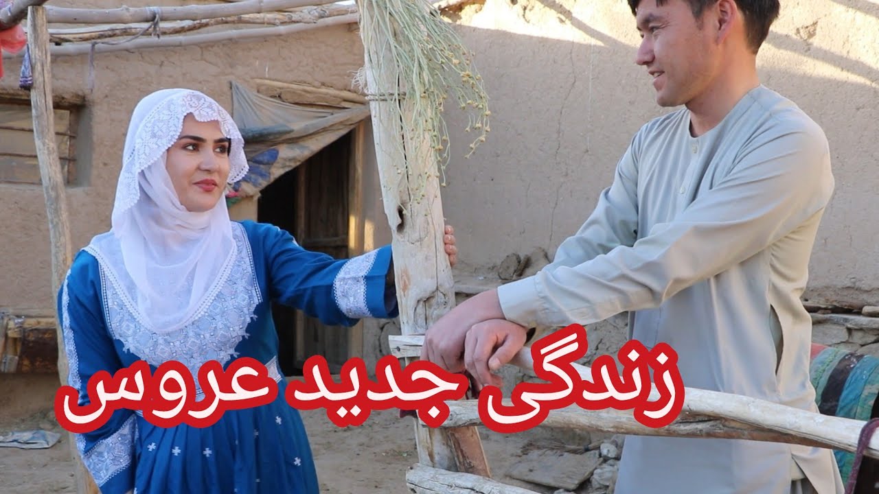 تازه عروس در خانه شوهر قسمت ۱ و ۲ تکمیل Suraya new comedy film