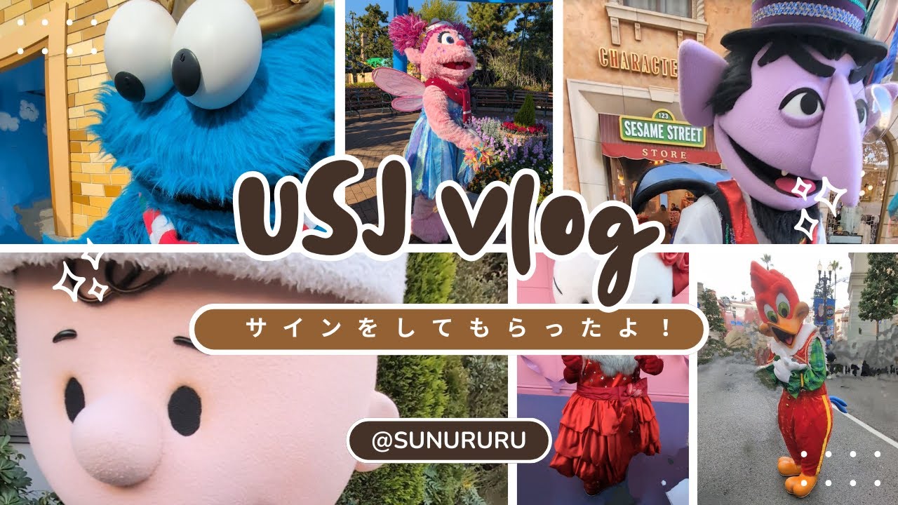 【宝物】USJユニバのキャラクターのサインを集めたよ！性格が出ておもしろかった‼