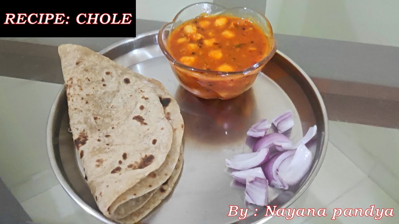 Chole masala recipe | Quick and easy to cook