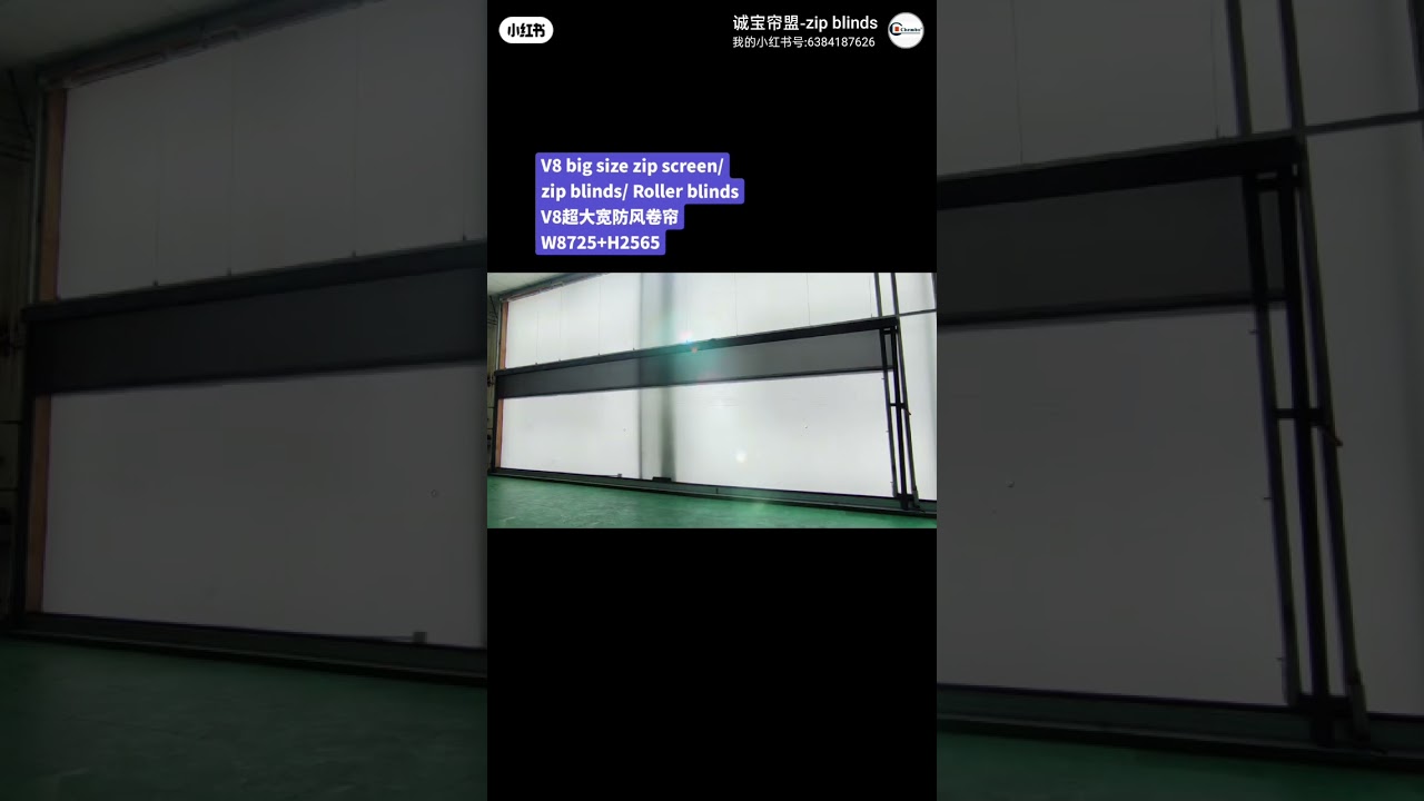 V8 big size zip screen/zip blinds blindsSize:W8725+H2565Waterproof/windproof/UV proof/mosquito proof