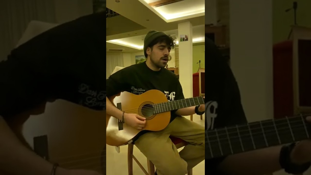 Shayad Behesht (Demo) - Shervin Hajipour