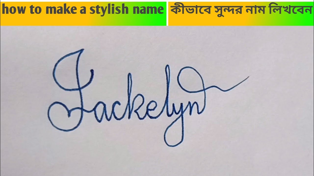 stylish name | Jackelyn | sk cursive art | how to make a stylish name | stylish signature