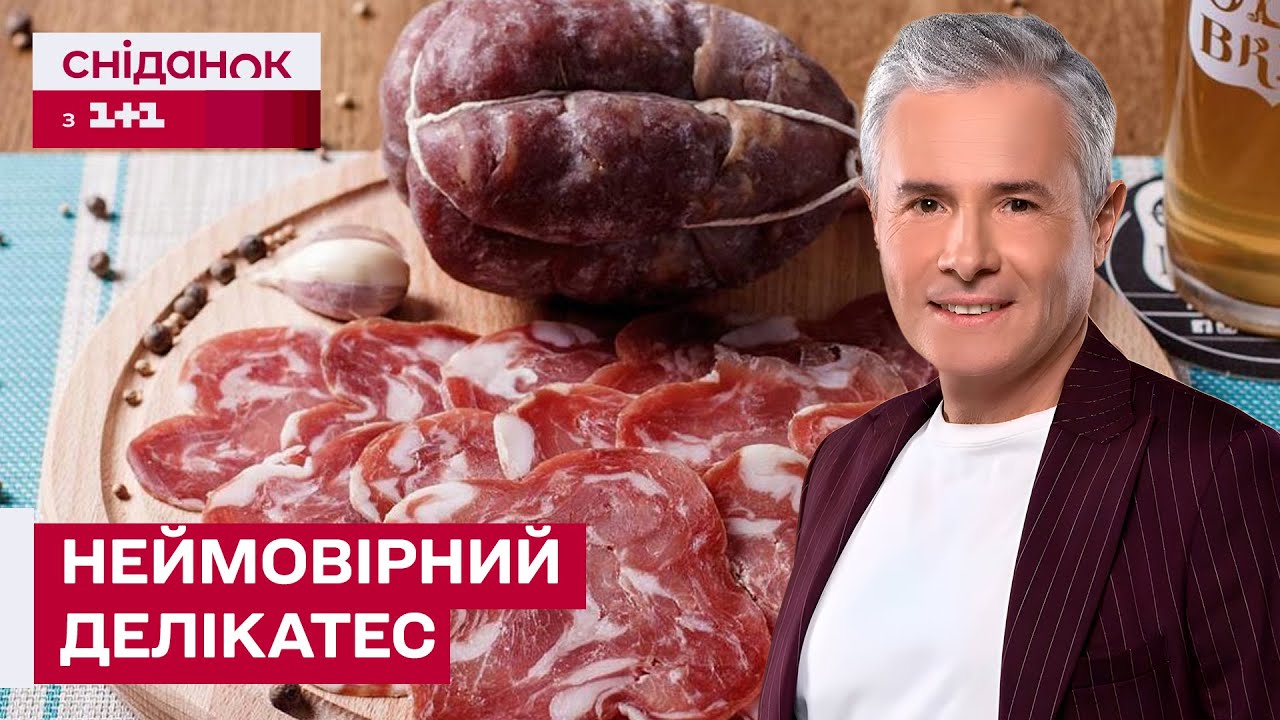 Поліське золото! Як готують справжній смачний мацик? - Як це зроблено?