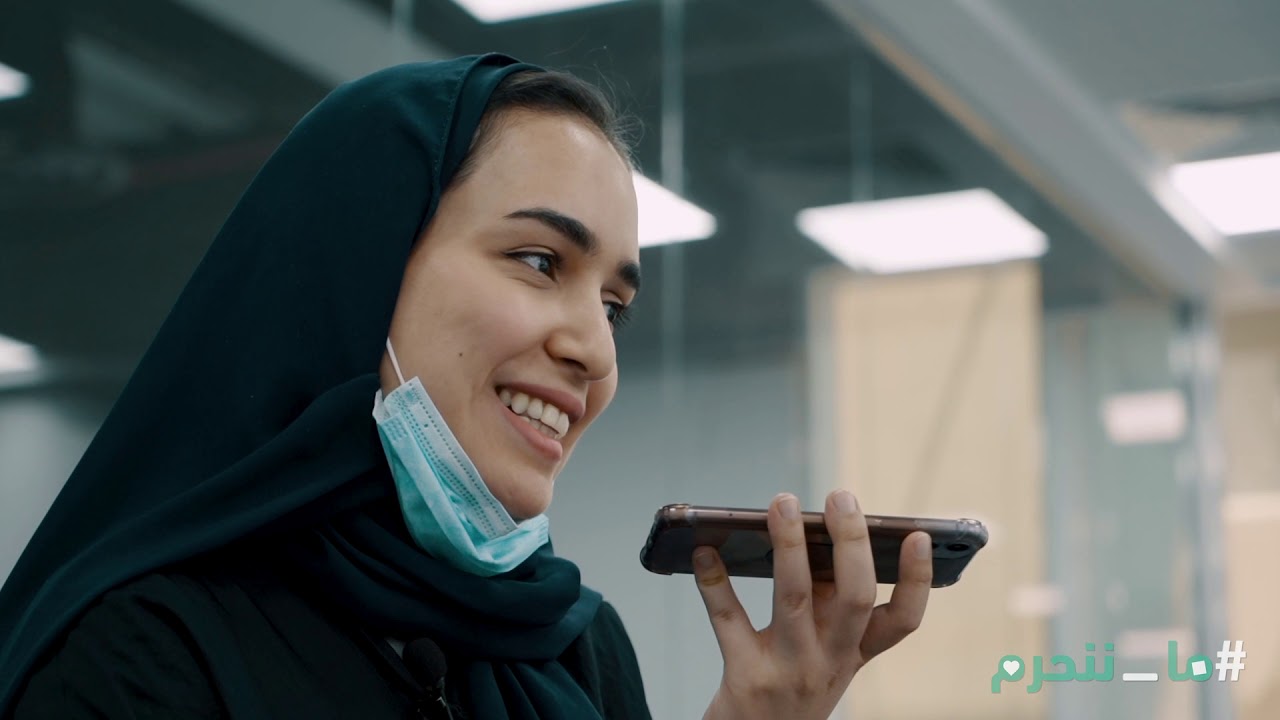 يوم الأب العالمي | بنك الرياض