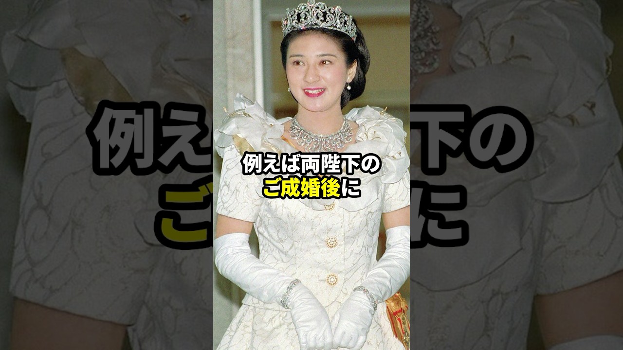 雅子さまのもてなしに一同はどよめいた