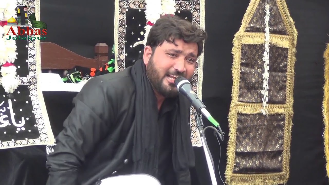 Taqreer | Maulana Sharib Abbas Jinjhauli | 19 Safar 1441/2019 Jafrabad Jalalpur