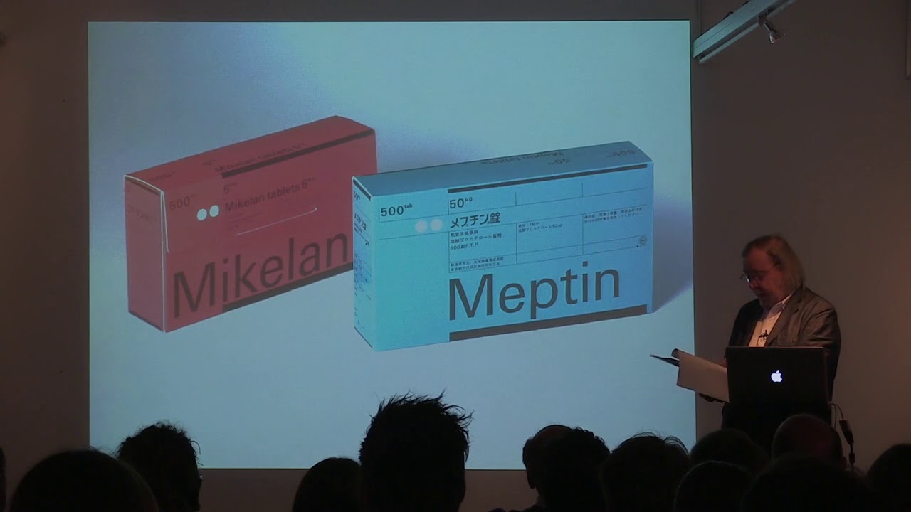 Helmut Schmid (A, JP) - Gesuchte und gefundene Typographie