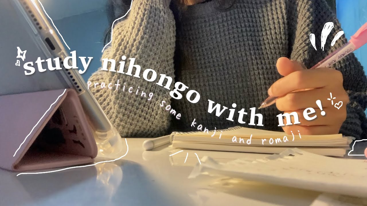 Учитесь со мной! | Изучайте нихонго со мной 30 минут, успокойте свой разум