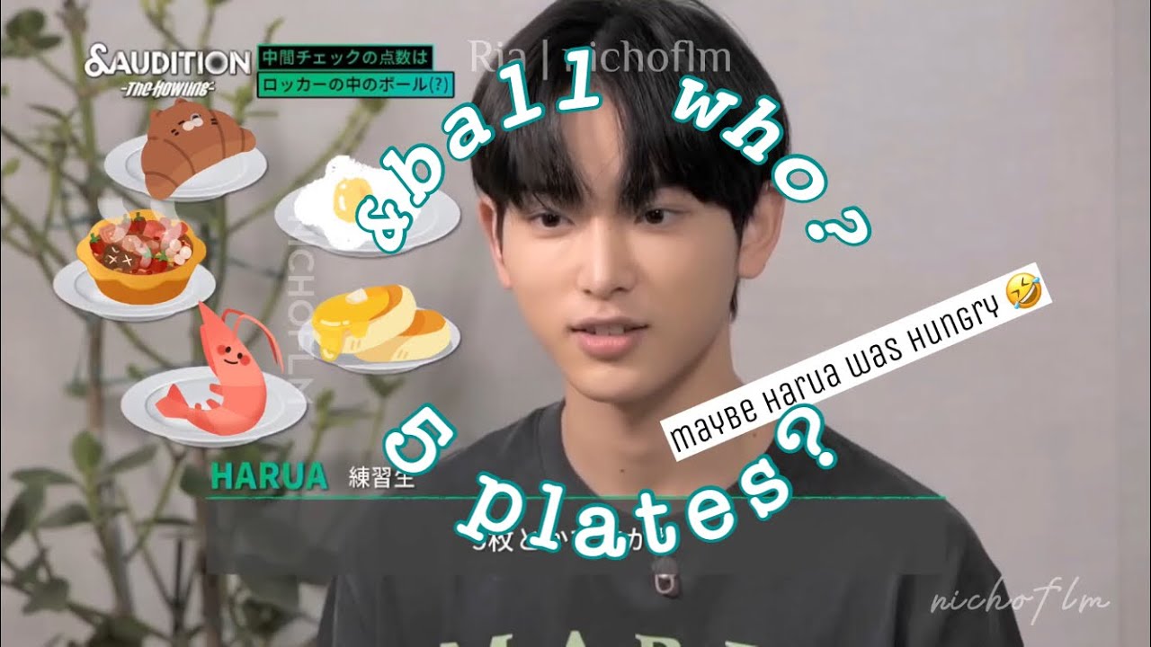 &audition moments that i can’t stop thinking about part 1 | nichoflm