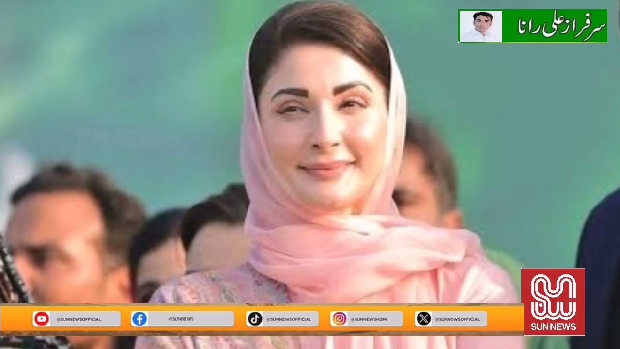 Chief Minister Of Punjab Maryam Nawaz Sharif inaugurated The Convenience Market For The Public.2026 