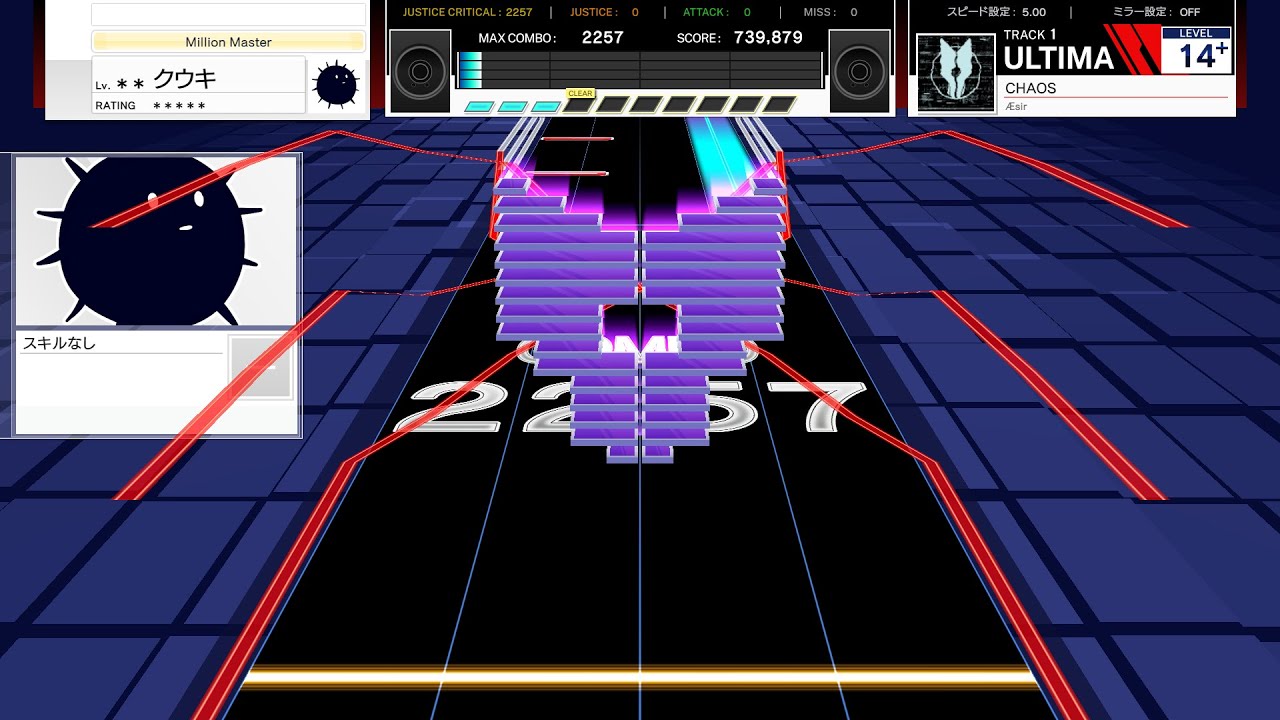 【UMIGURI】CHAOS   ULTIMA14+【創作譜面】