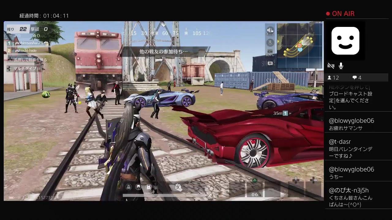 PS4　2026.2.13　LOTO7キャリーオーバー21億の行方は、それでも荒野行動をやるクチヒデ