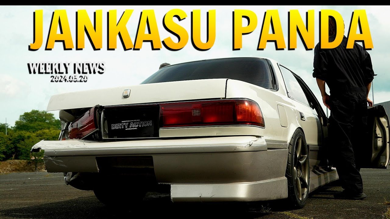 【JZX81祭】備北サーキット初遠征！伝説のハチイチが集結した走行会｜コックピットZOOM主催【ドリフト＆クラッシュあり】JANKASU WEEKLY NEWS 2025.05.20